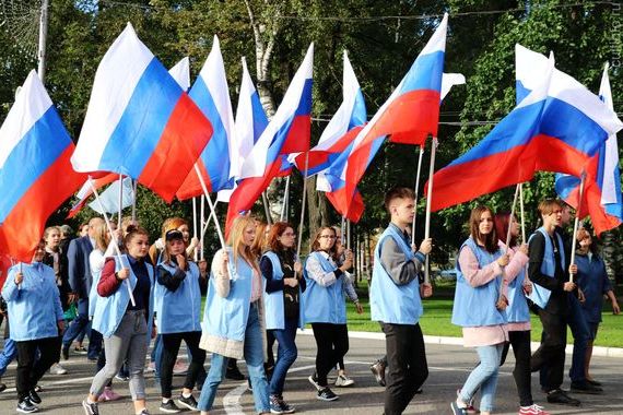 прописка в Свердловской области